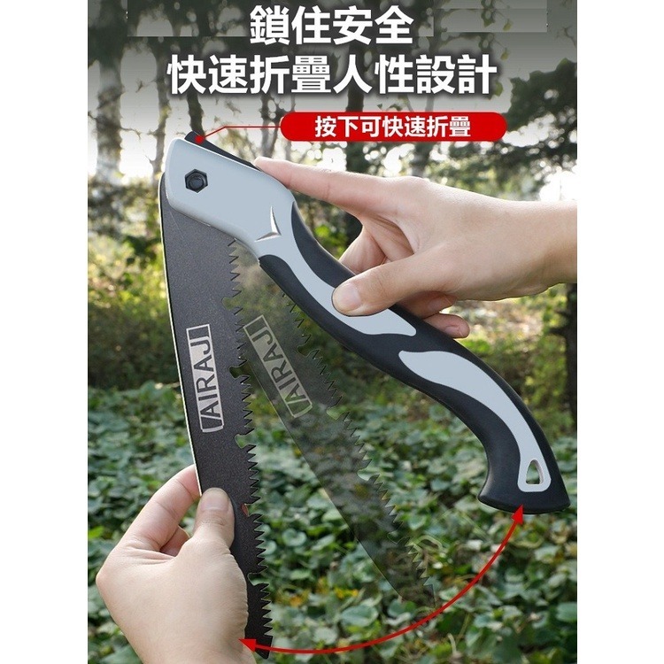 鋸子 木工鋸 摺疊鋸 手工鋸 折疊鋸 鋸樹刀 防鏽鋸子 小型鉅子 木工用具 露營【CP132】-細節圖6