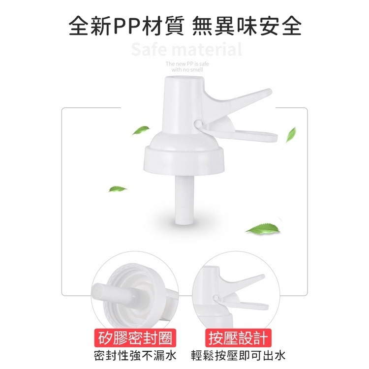 水嘴 戶外飲水機 瓶裝水飲水架 飲水器 露營 桶裝水水桶架 礦泉水架 露營用品【CP013】-細節圖3