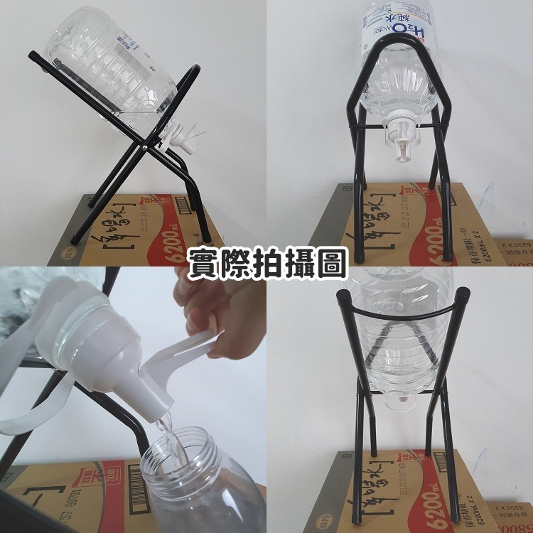 水嘴 戶外飲水機 瓶裝水飲水架 飲水器 露營 桶裝水水桶架 礦泉水架 露營用品【CP013】-細節圖5