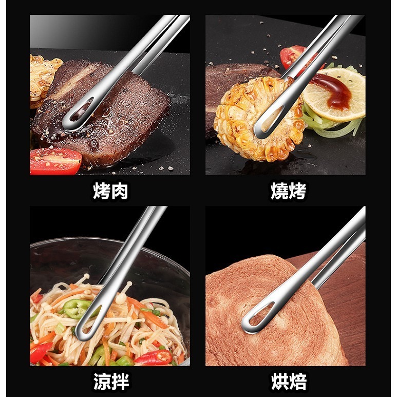 烤肉夾 韓式烤肉夾 304不銹鋼燒烤 食物夾 夾子 烤肉 牛排夾 麵包夾 露營 中秋節 【RS1260】-細節圖8