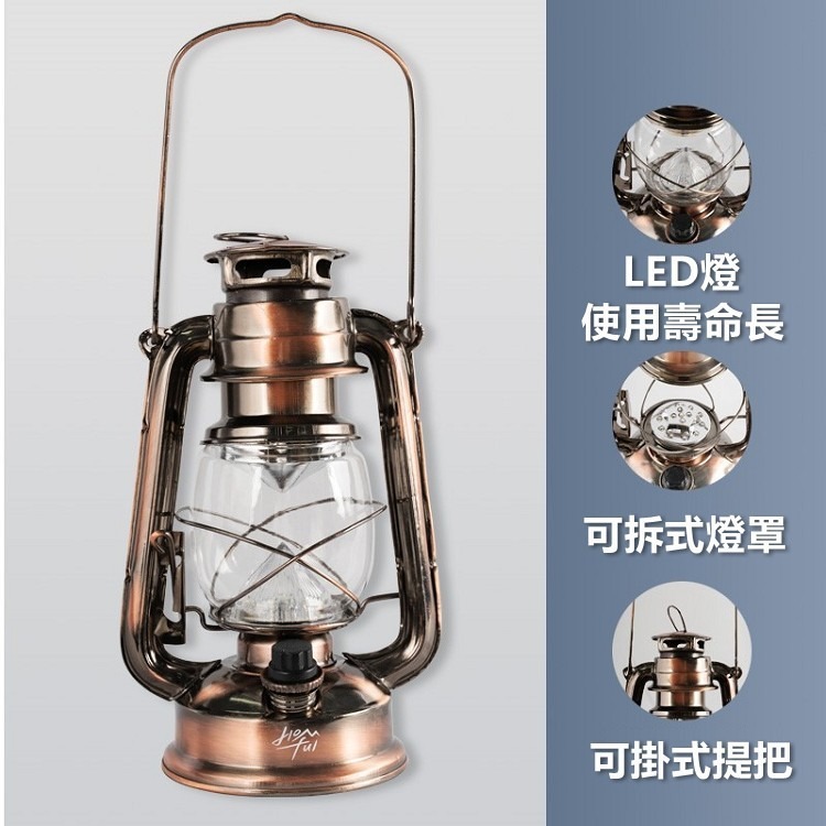 露營燈 煤油LED燈 露營氣氛燈 野營燈 古檯燈 帳篷燈 手提燈 馬燈煤油燈 復古LED燈【CP082】-細節圖4