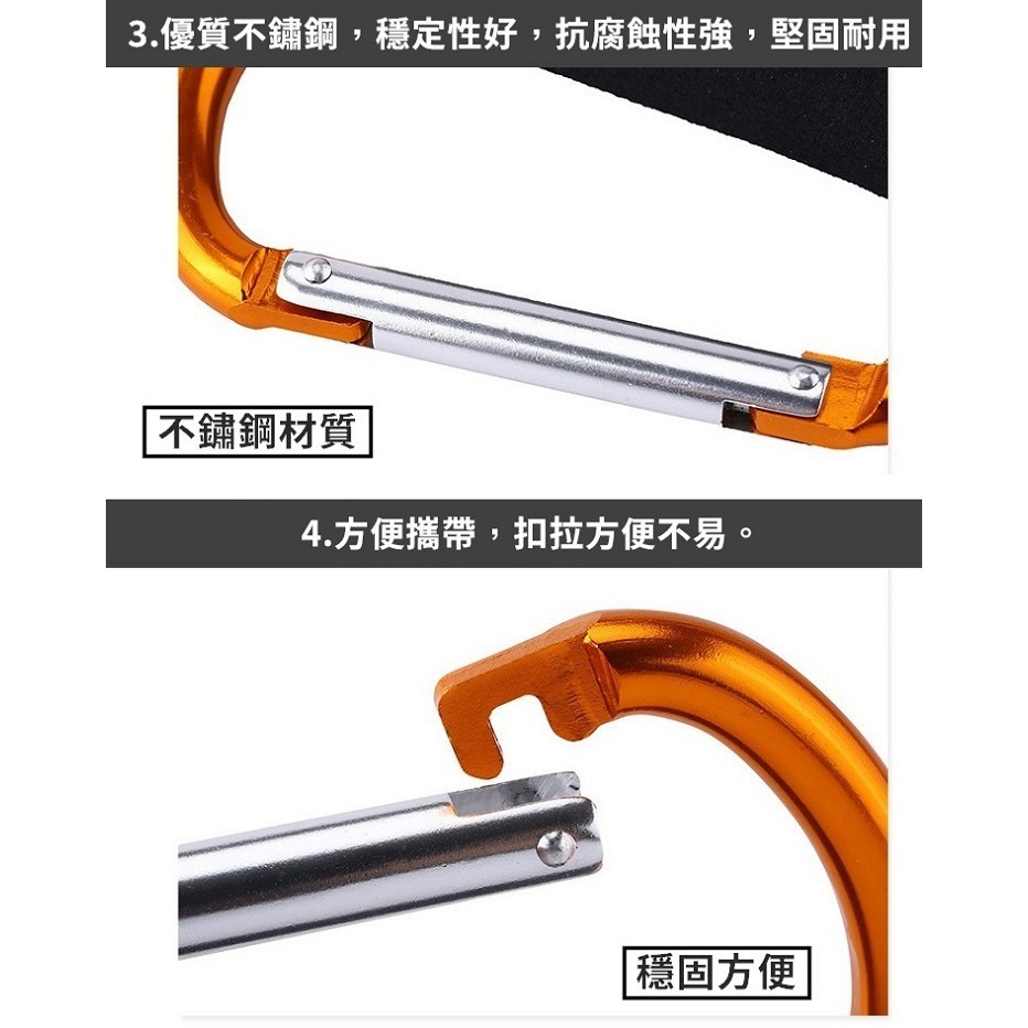 巨型D型扣 13.5cm 不鏽鋼 水瓶扣 掛鉤 大號登山扣 掛扣 D形登山扣 露營 戶外 垂釣【CP055】-細節圖7