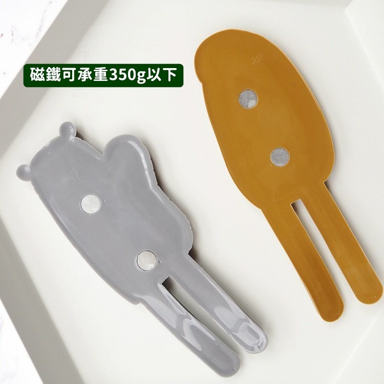 磁鐵掛勾 冰箱掛勾 北歐風動物造型 掛勾 冰箱貼 鑰匙掛勾 磁鐵掛勾 可彎曲掛鈎【RS1205】-細節圖7