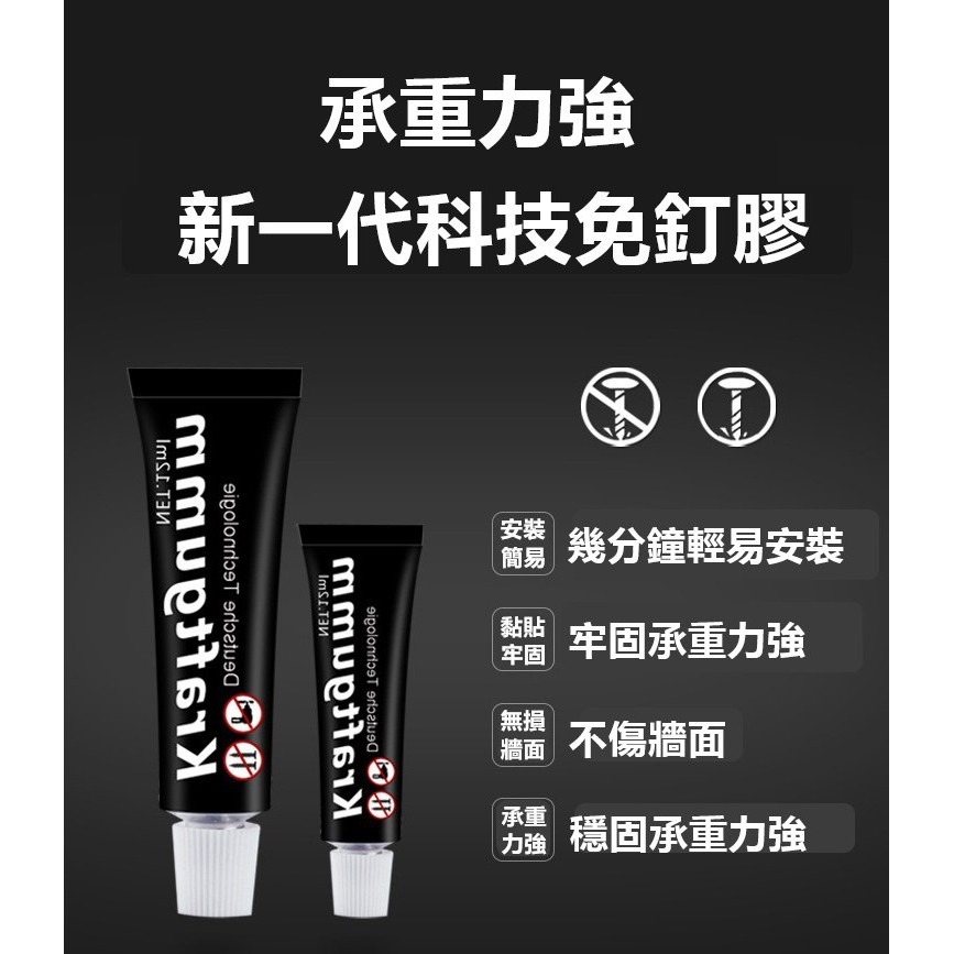 肥皂架 免釘免打孔 不鏽鋼肥皂架 瀝水肥皂架 肥皂盒 免打孔肥皂盒 浴室 香皂盒 浴室收納【RS1174】-細節圖8