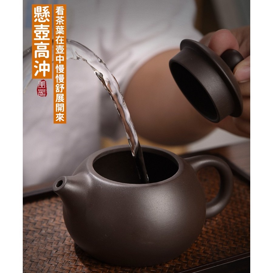 贈收納包 泡茶組 紫砂陶茶壺套裝 旅行茶具 茶壺 隨身茶具 泡茶壺 泡茶杯 旅行茶壺組 露營 露營用品【RS1179】-細節圖5