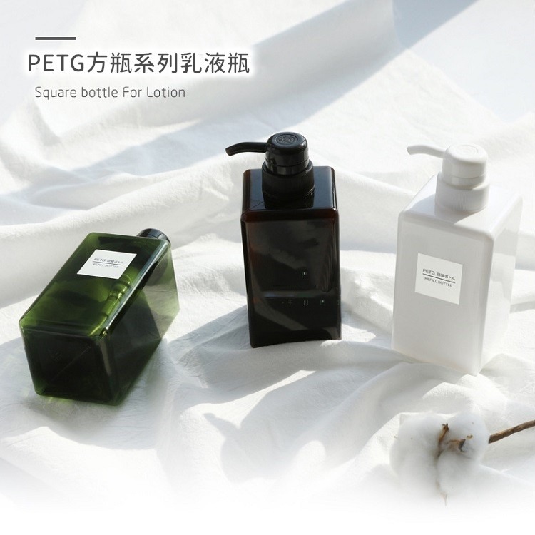 按壓分裝瓶 沐浴乳分裝瓶 乳液分装瓶 按壓瓶 洗手乳分裝 起泡瓶 慕斯瓶 分裝罐【RS1143】-細節圖3