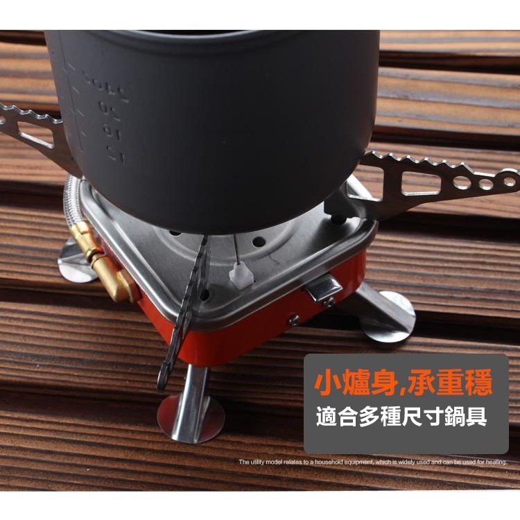 瓦斯爐 野炊用具 戶外 卡式爐 露營 野營 燒烤 折疊便攜卡式爐 迷你小方爐【RS1094】-細節圖8