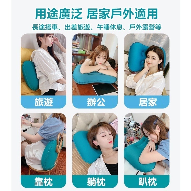 充氣枕 充氣枕頭 按壓式充氣枕頭 頸枕 午睡枕 靠枕 露營枕頭 旅行枕 U型充氣枕【RS790】-細節圖8