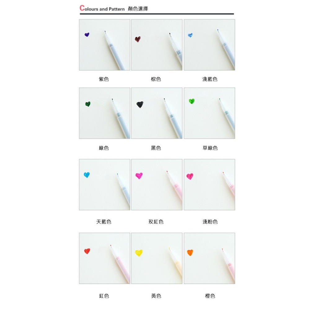 文具 水性筆 原子筆 筆 彩色筆 辦公用品 彩繪 0.5mm 單支 【RS623】-細節圖5
