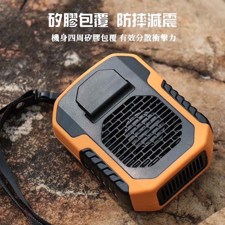 【免運+24H出貨】掛腰風扇 6000mah 風扇 腰間風扇 隨身風扇 掛脖風扇 頸掛風扇 腰帶風扇【RS1500】-細節圖8