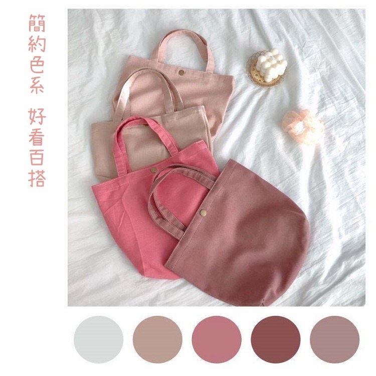 帆布袋 手提袋 帆布包 包包 簡約文青 側背包 肩背包 手提包 便當袋【RB603】-細節圖4