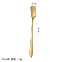 金-15cm