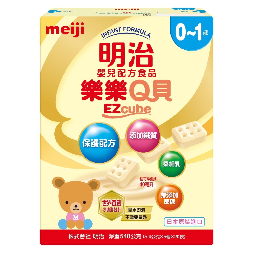Q貝+酷酷鴨禮盒-細節圖2