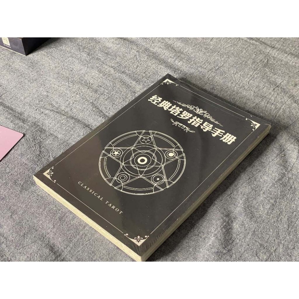 防水全新爆款塔羅牌全系列｜禮盒款/普通盒裝/神瑜卡｜復古/黑金/新藝術/偉特/占卜桌布組合-規格圖9