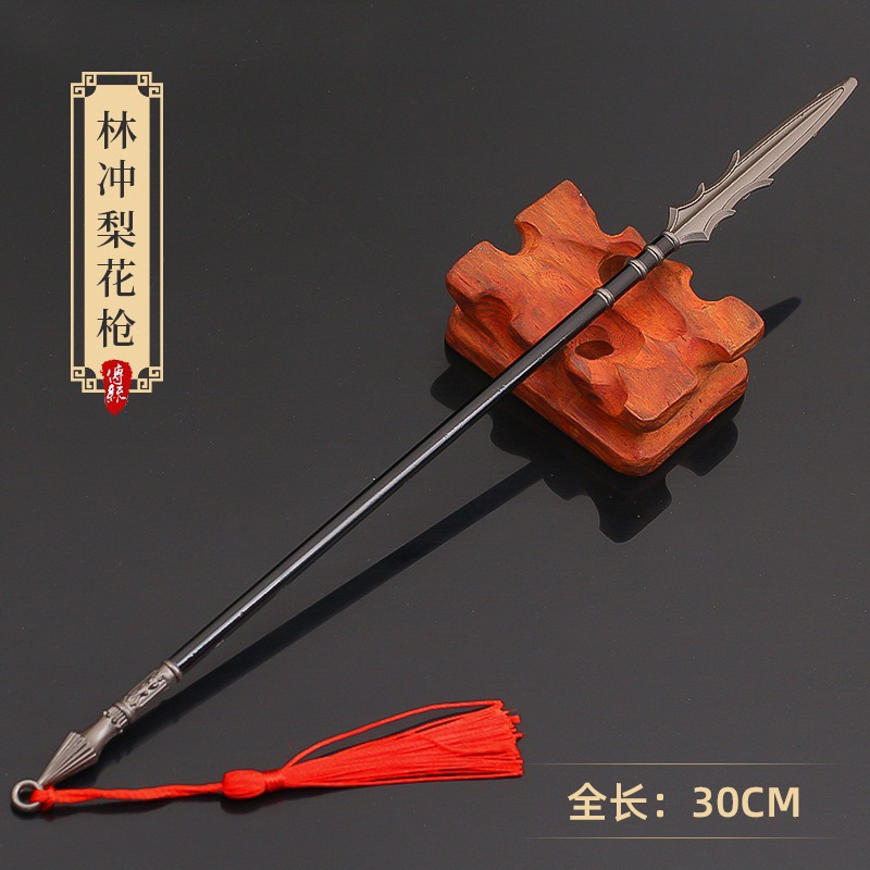 30cm三x演義周邊鋅合金模型兵器/附贈支架/未開刃/青龍偃月刀/方天畫戟/丈八蛇矛/虎頭湛金槍/林沖蛇矛/趙雲龍槍-規格圖8