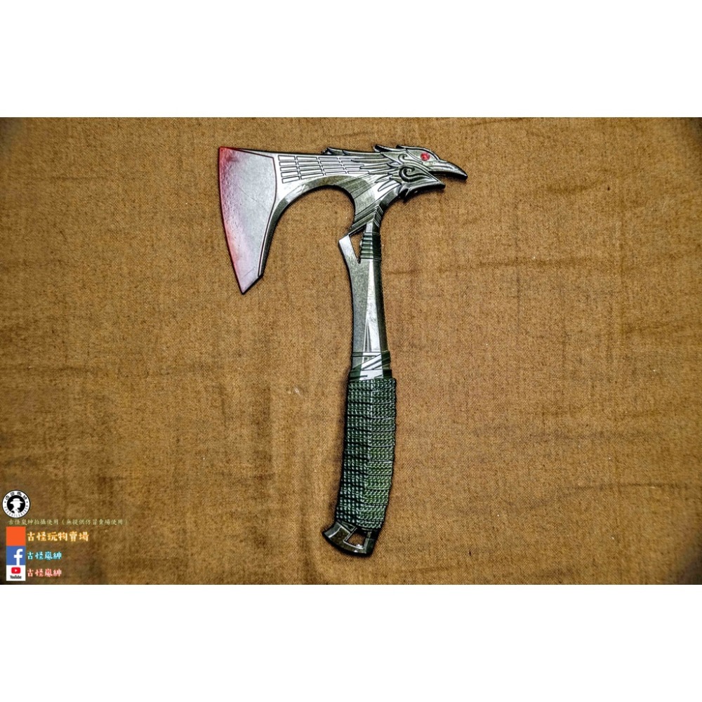 APEX全金屬英雄尋血犬渡鴉之咬斧頭/29cm280g紅綠兩款/14cm110g紅款/共三款/送展示架-規格圖8