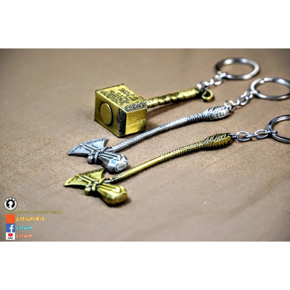 （全新推出）全金屬浩克手雷x槌雷神斧吊飾/5.5cm8cm10cm/禮品/鑰匙圈-細節圖7