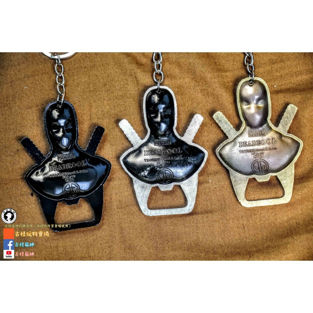 (全新推出）全金屬死侍開瓶器/古銅色槍色黑色三款/Deadwool/全金屬吊飾/開罐器/啤酒/禮品/趣味小物-細節圖3