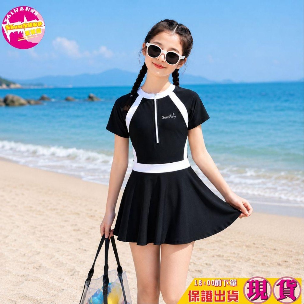 SHOWSHOP⭐️現貨在台⭐️韓版女童連身泳衣 洋氣拼色裙式泳裝+泳褲 贈泳帽泳鏡 兒童女童泳衣 黑色顯瘦 速乾舒適-細節圖2