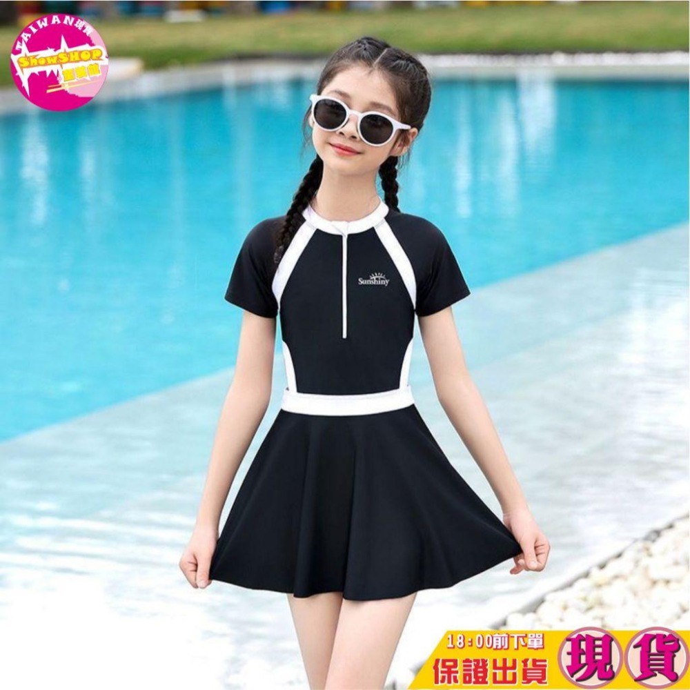SHOWSHOP⭐️現貨在台⭐️韓版女童連身泳衣 洋氣拼色裙式泳裝+泳褲 贈泳帽泳鏡 兒童女童泳衣 黑色顯瘦 速乾舒適-細節圖3