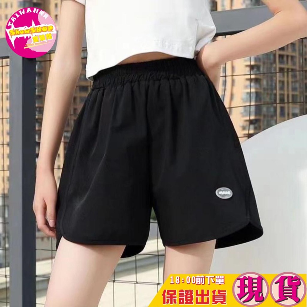 SHOWSHOP ⭐️現貨在台⭐️春夏女童冰絲短褲涼感短褲輕薄短褲 女童短褲 女童透氣短褲 女童夏季短褲  運動短褲-細節圖8