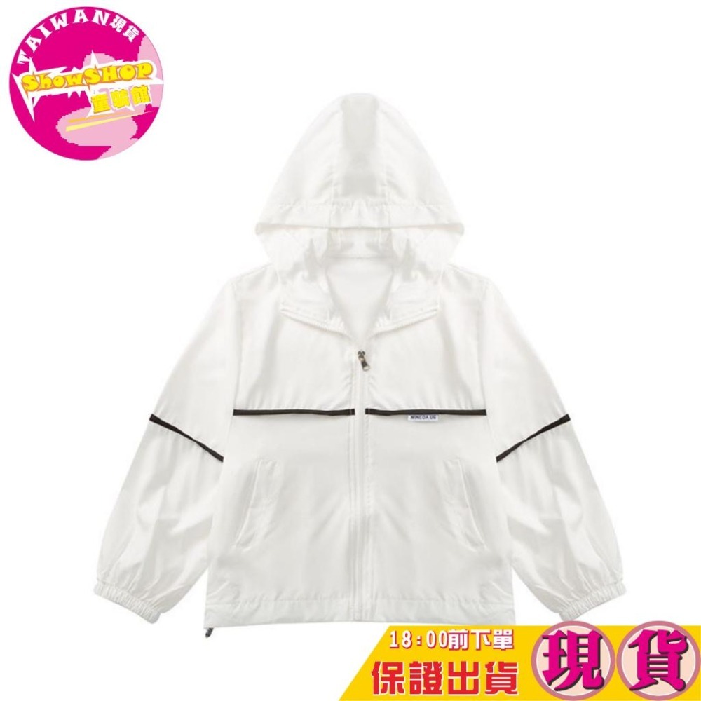 SHOWSHOP⭐️現貨在台⭐️140-170春夏女童新款防曬外套女童外套中大女童防曬透氣外套女童夏季防曬外套防蚊外套-細節圖7