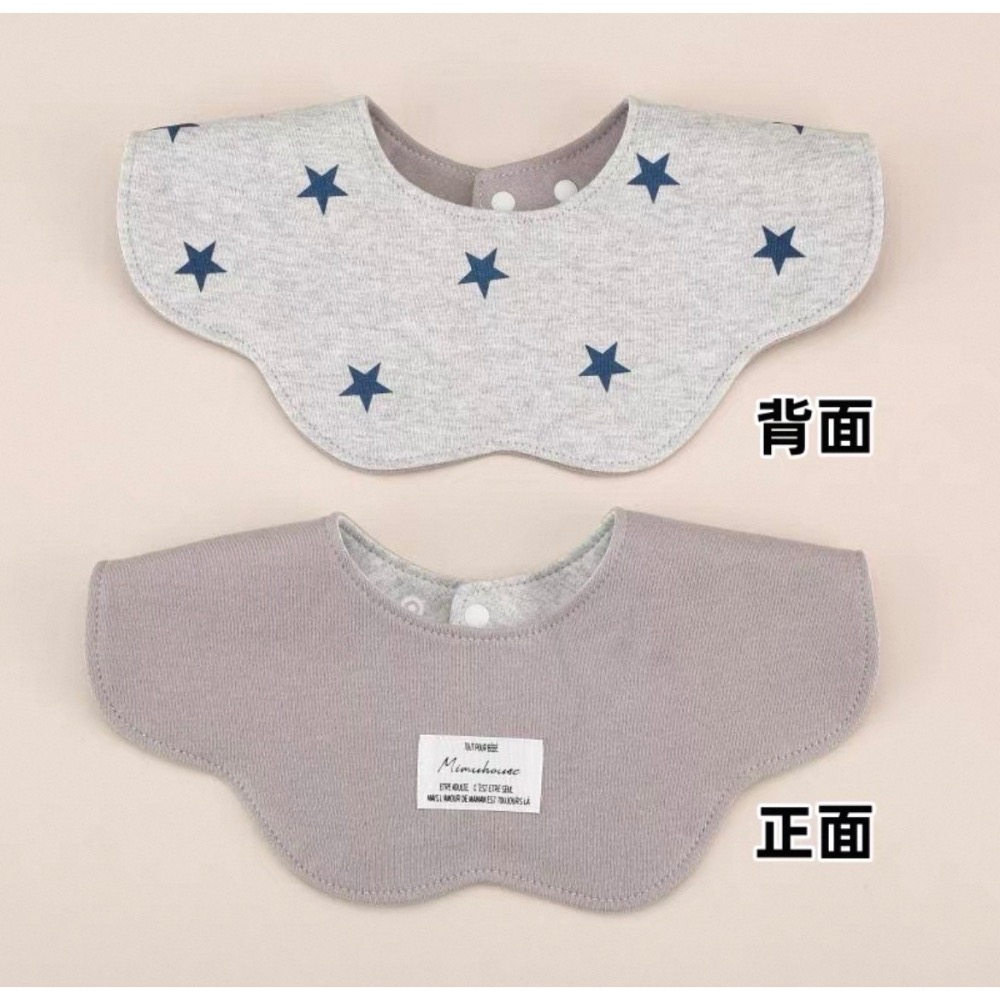 星星