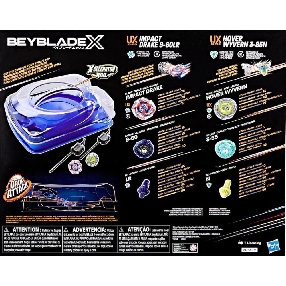 ［現貨］Beyblade X 戰鬥陀螺 X 美版 飛龍組合盤 翱翔飛龍 3-85 N 衝擊龍神 9-60 LR 全新拆檢-細節圖2