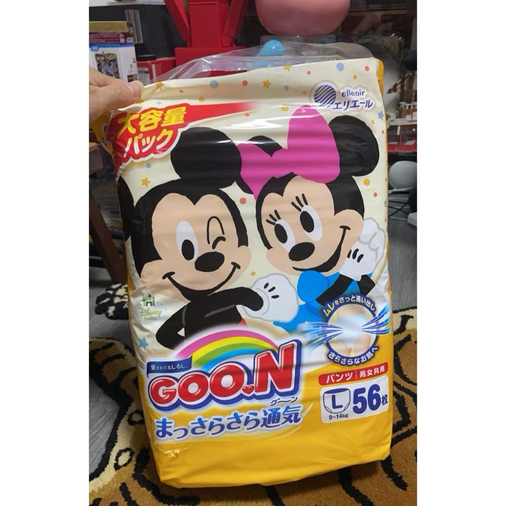 日本原裝｜日本大王GOO.N 敏感肌 肌快適 尿布 日本境內版 紙尿褲 拉拉褲 迪士尼（L56片）-細節圖2