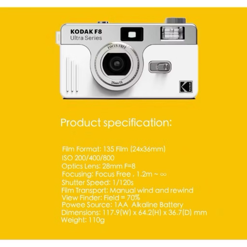 KODAK  Full Frame Film Camera ULTRA F8全格機 重複使用底片相機（附底片）-細節圖4