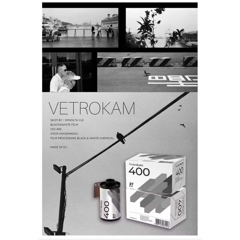 KODAK  Full Frame Film Camera ULTRA F8全格機 重複使用底片相機（附底片）-細節圖8