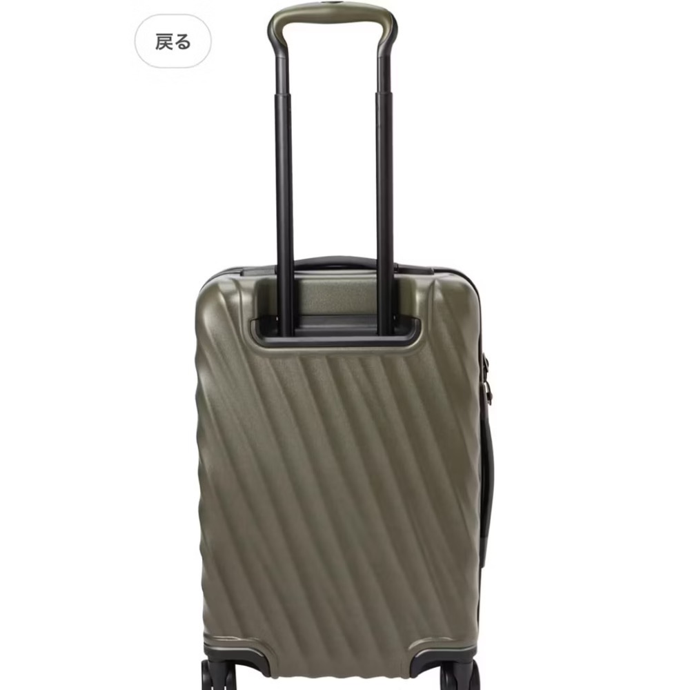 Tumi 20吋19 degree登機箱（全新可擴充）-細節圖2