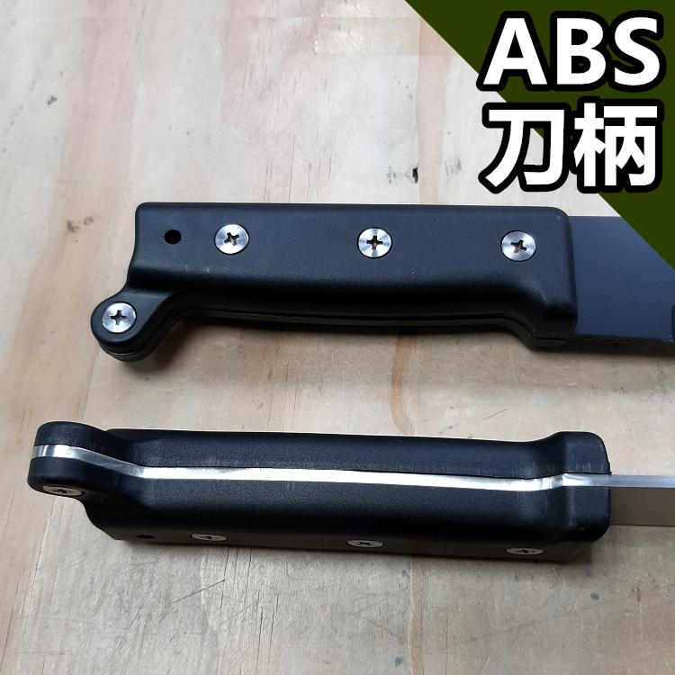 【台灣24H出貨】開山砍刀 砍刀 開山刀 開路刀 砍柴刀 彎刀 登山刀 求生刀 戰術刀 工具刀 露營刀【CP201】-細節圖4