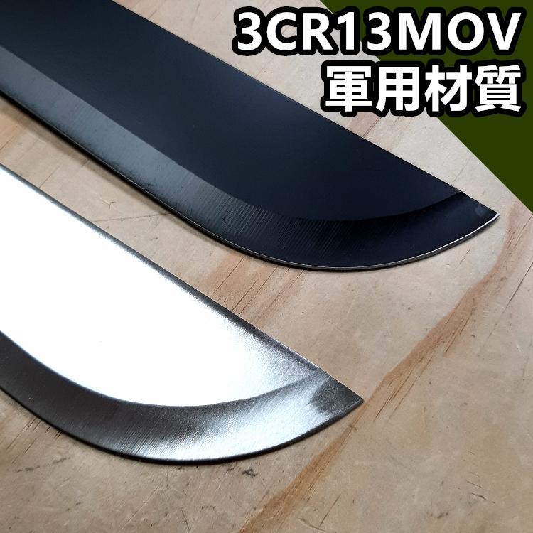 【台灣24H出貨】開山砍刀 砍刀 開山刀 開路刀 砍柴刀 彎刀 登山刀 求生刀 戰術刀 工具刀 露營刀【CP201】-細節圖5