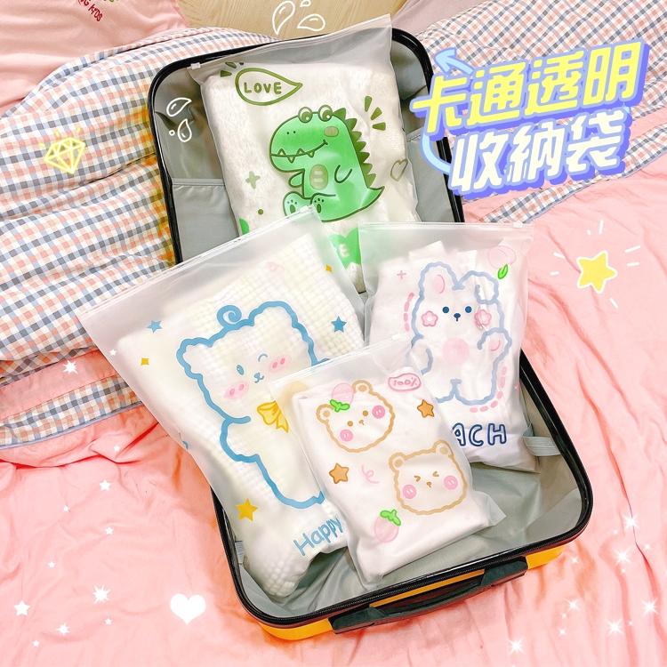 【台灣24H出貨】旅行夾鏈袋 夾鏈袋 旅行收納袋 密封袋 防塵袋 收納袋 防水袋 束口袋 旅行收納【RB604】-細節圖4