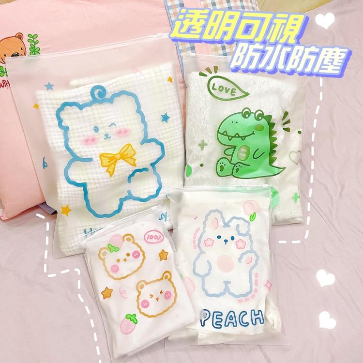 【台灣24H出貨】旅行夾鏈袋 夾鏈袋 旅行收納袋 密封袋 防塵袋 收納袋 防水袋 束口袋 旅行收納【RB604】-細節圖5
