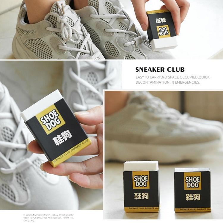 【台灣24H出貨】鞋子橡皮擦 麂皮橡皮擦 擦鞋神器 擦鞋橡皮擦 白鞋橡皮擦 神奇橡皮擦【RS1453】-細節圖9