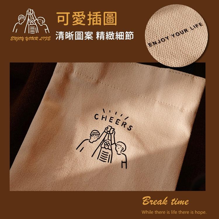 【台灣24H出貨】飲料提袋 水壺袋 飲料手提袋 水壺提袋 飲料杯袋 環保杯套 水壺袋 環保袋 水壺背袋【RB597】-細節圖5
