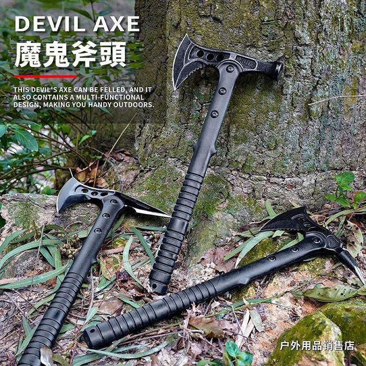 【台灣24H出貨】斧頭 420不鏽鋼 戰斧 野營斧 消防斧 工兵斧 開山斧 砍樹 砍柴 劈柴【CP184】-細節圖6
