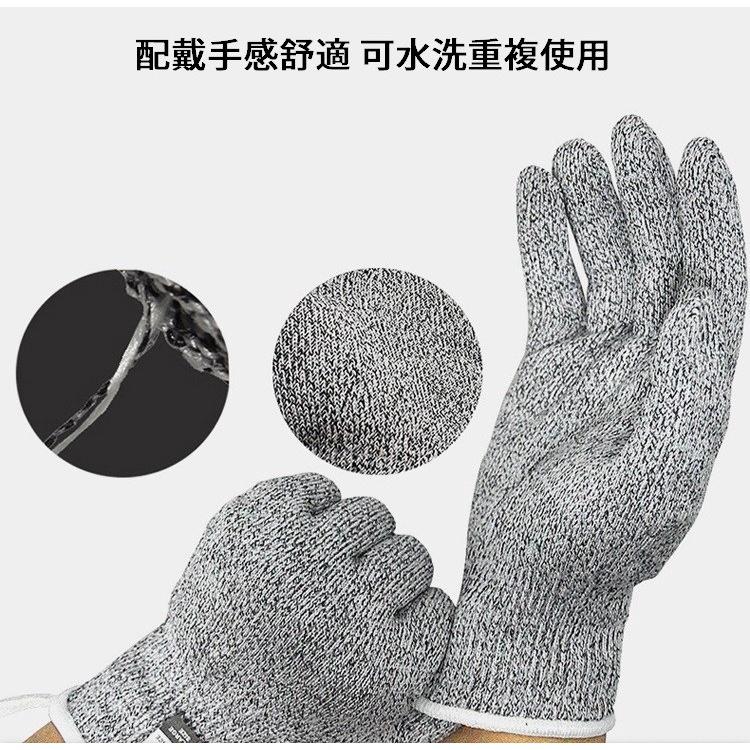 【台灣24H出貨】防割手套 工作手套 手套 防切割手套 防刮手套 防滑手套 耐磨手套 工地手套【CP160】-細節圖6
