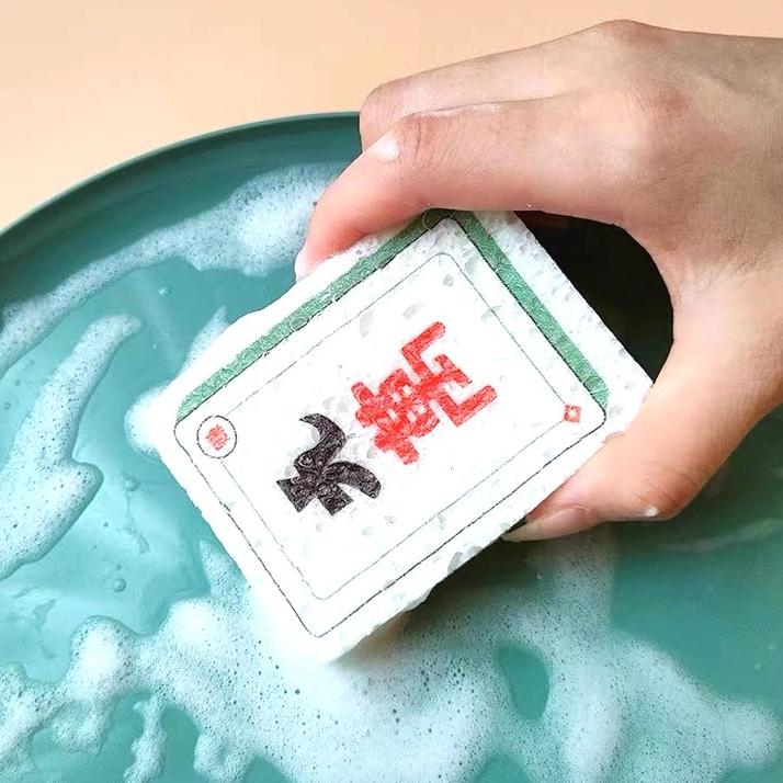 【台灣24H出貨】麻將 海綿菜瓜布 木漿海綿 吸水海棉 海綿擦 洗碗刷 菜瓜布 洗澡海綿 洗碗海綿【RS1375】-細節圖5