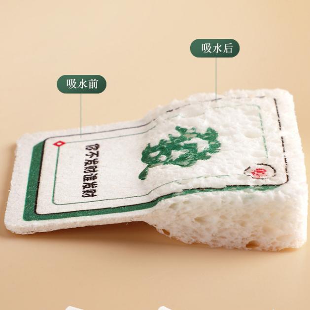 【台灣24H出貨】麻將 海綿菜瓜布 木漿海綿 吸水海棉 海綿擦 洗碗刷 菜瓜布 洗澡海綿 洗碗海綿【RS1375】-細節圖6