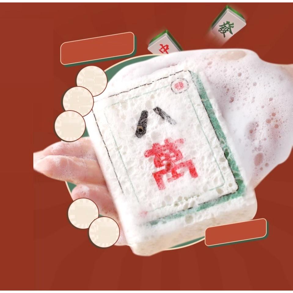 【台灣24H出貨】麻將 海綿菜瓜布 木漿海綿 吸水海棉 海綿擦 洗碗刷 菜瓜布 洗澡海綿 洗碗海綿【RS1375】-細節圖7
