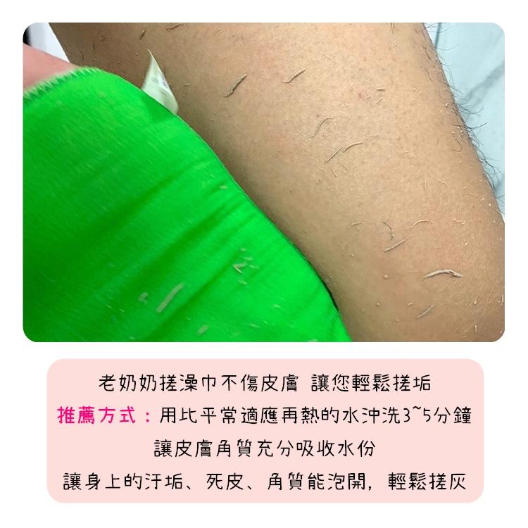 【韓國熱銷 台灣24H出貨】搓澡巾 身體去角質 搓澡手套 洗澡巾 去角質沐浴巾 去角質手套 韓國搓澡巾【RS1414】-細節圖6