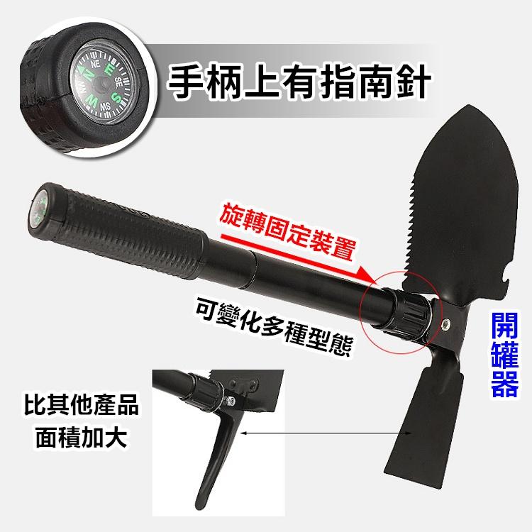 【台灣24H出貨】折疊鏟 工兵鏟 鏟子 鋤頭 折疊工兵鏟 野營鏟 隨身鏟 園藝 露營 登山 SELPA【CP157】-細節圖5