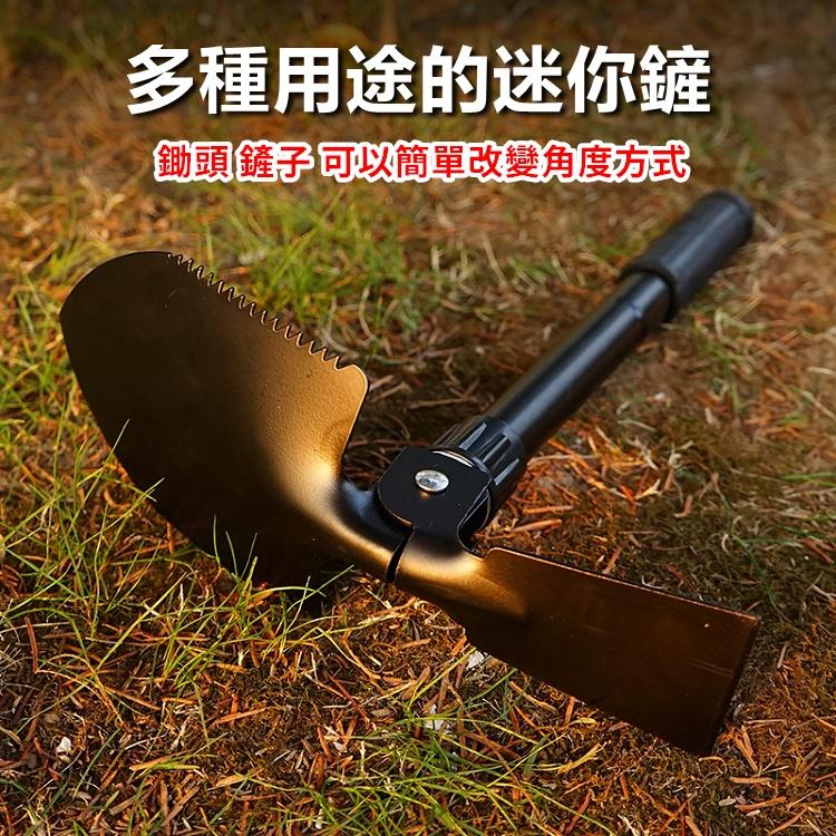 【台灣24H出貨】折疊鏟 工兵鏟 鏟子 鋤頭 折疊工兵鏟 野營鏟 隨身鏟 園藝 露營 登山 SELPA【CP157】-細節圖7
