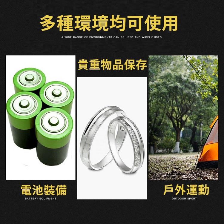 【台灣24H出貨】彈藥箱 軍用彈藥箱 工具箱 軍用品 鐵箱 軍用箱 防爆箱 軍用鐵箱 生存遊戲 軍用【CP186】-細節圖3