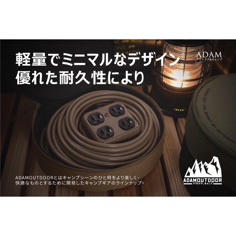 【贈青蛙燈 台灣製造】ADAM 動力線收納包 延長線收納包 動力線收納袋 戶外延長線 收納袋 露營收納【CP153】-細節圖3