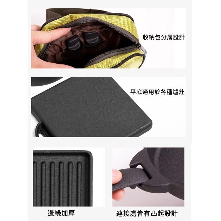 【台灣24H出貨】TNR 鑄鐵烤盤 鑄鐵盤 烤盤 牛排盤 小煎盤 鑄鐵平底鍋 平底煎盤 露營 餐具【CP133】-細節圖5