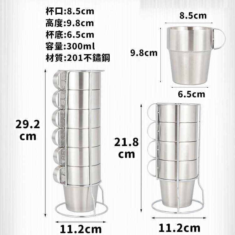 【台灣24H出貨】不鏽鋼杯 露營杯 露營餐具 咖啡杯 啤酒杯 茶杯 馬克杯 保溫杯 杯子 野餐 露營【CP107】-細節圖2